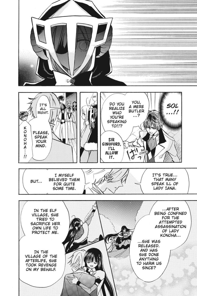Tensei Akujo No Kuro Rekishi 56 4