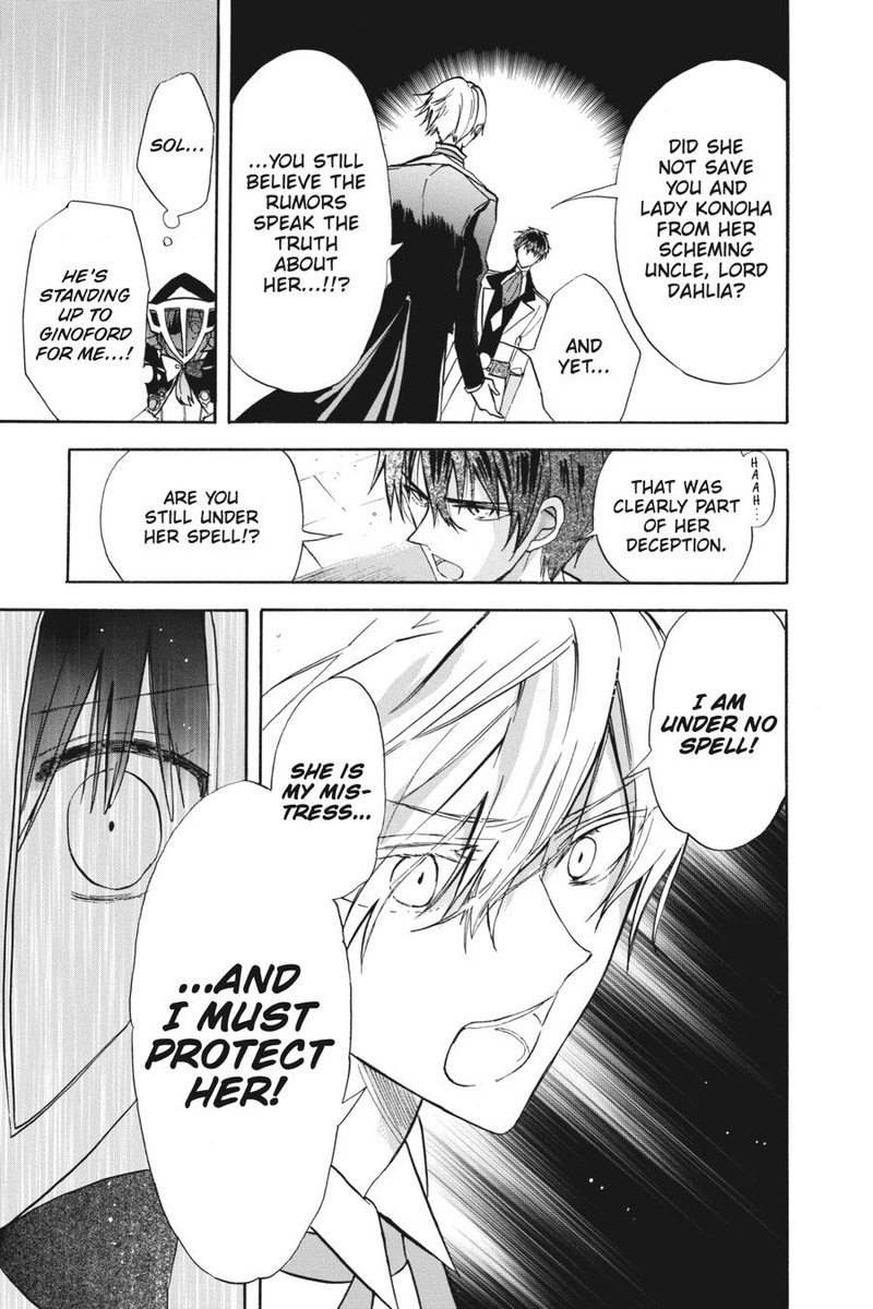 Tensei Akujo No Kuro Rekishi 56 5