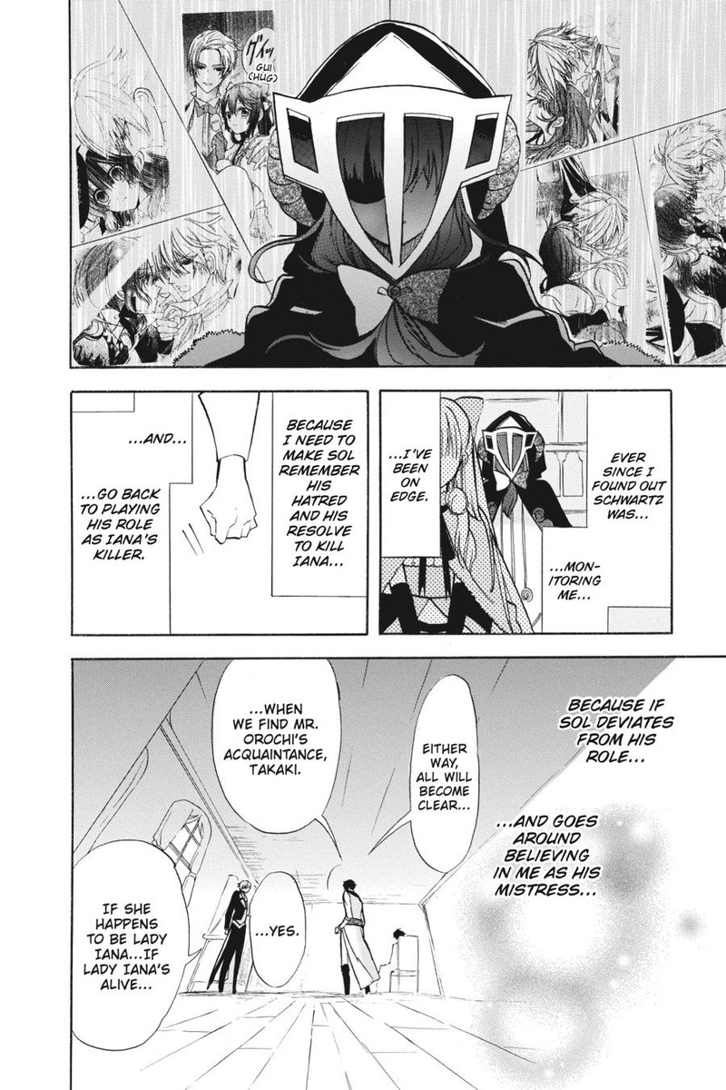 Tensei Akujo No Kuro Rekishi 56 6