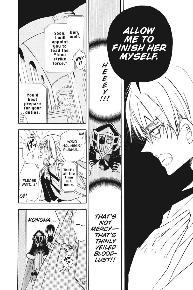 Tensei Akujo No Kuro Rekishi 57 14