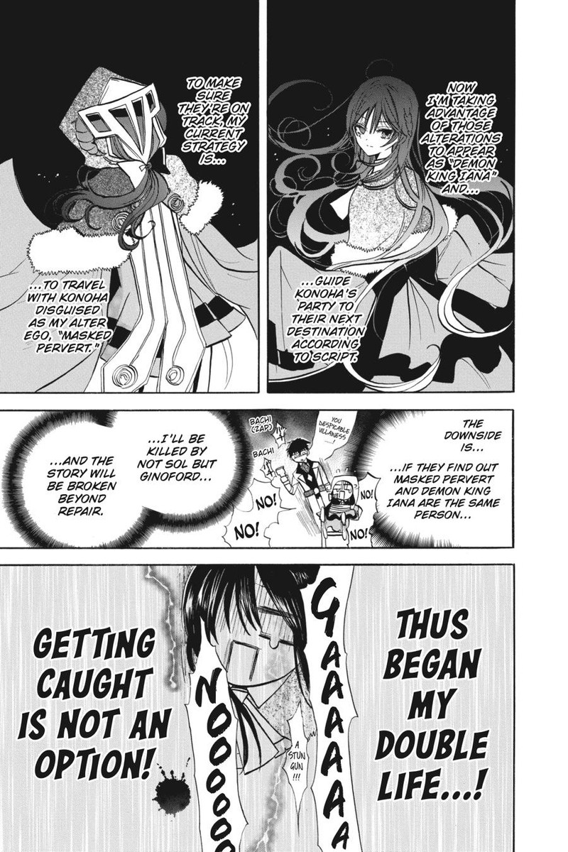 Tensei Akujo No Kuro Rekishi 57 7