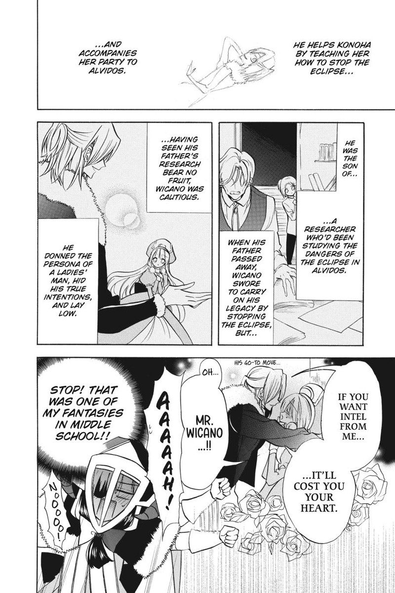Tensei Akujo No Kuro Rekishi 58 6