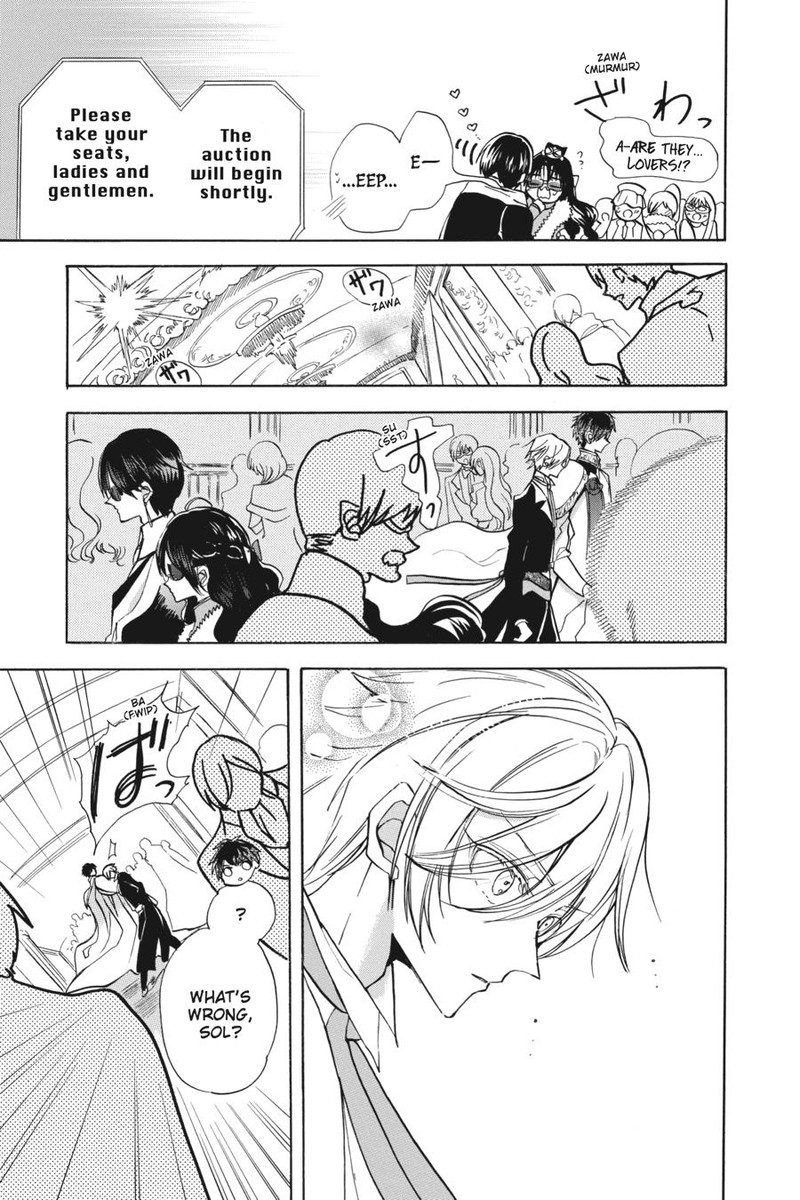 Tensei Akujo No Kuro Rekishi 59 11