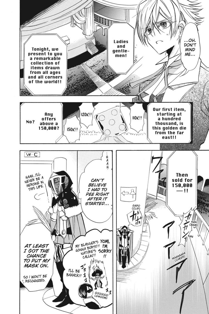 Tensei Akujo No Kuro Rekishi 59 12