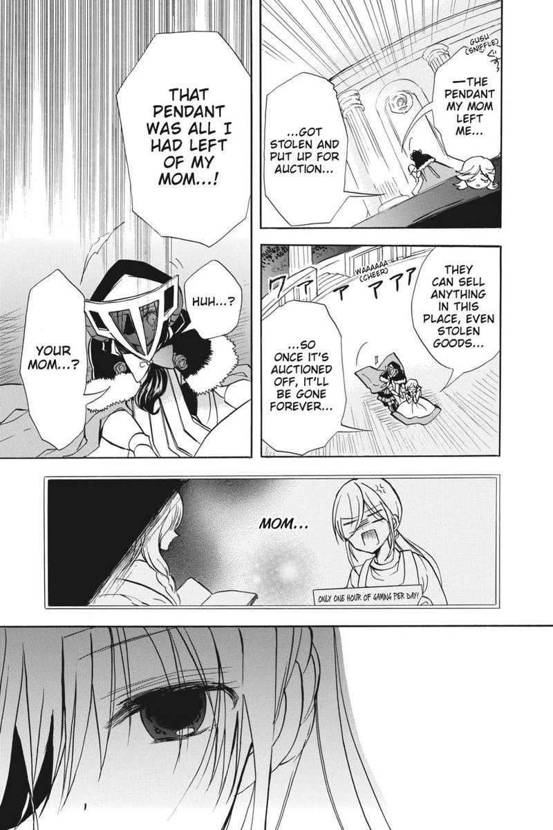 Tensei Akujo No Kuro Rekishi 59 15
