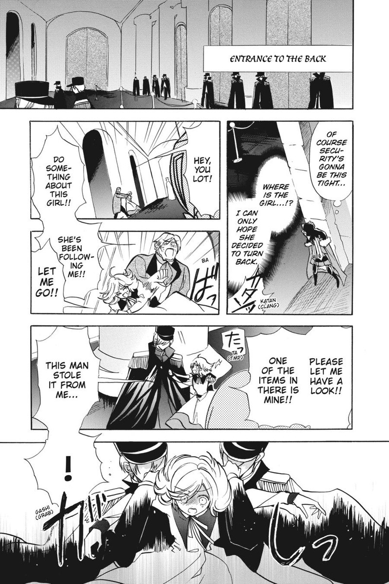 Tensei Akujo No Kuro Rekishi 59 17