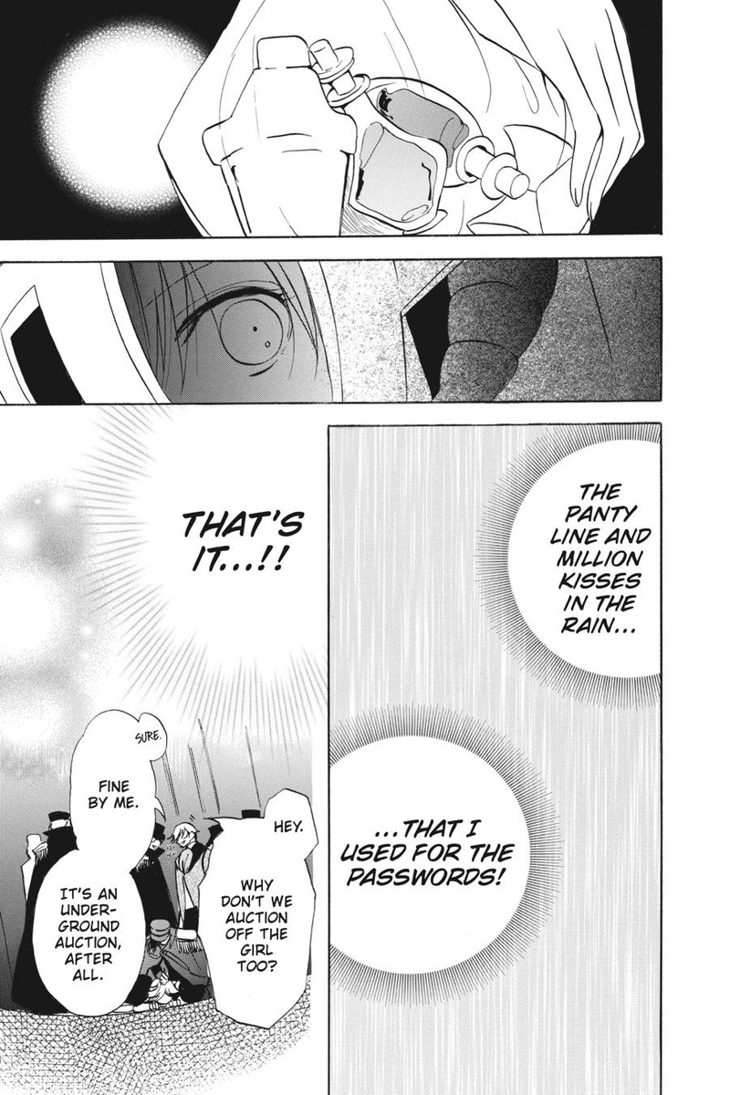 Tensei Akujo No Kuro Rekishi 59 19