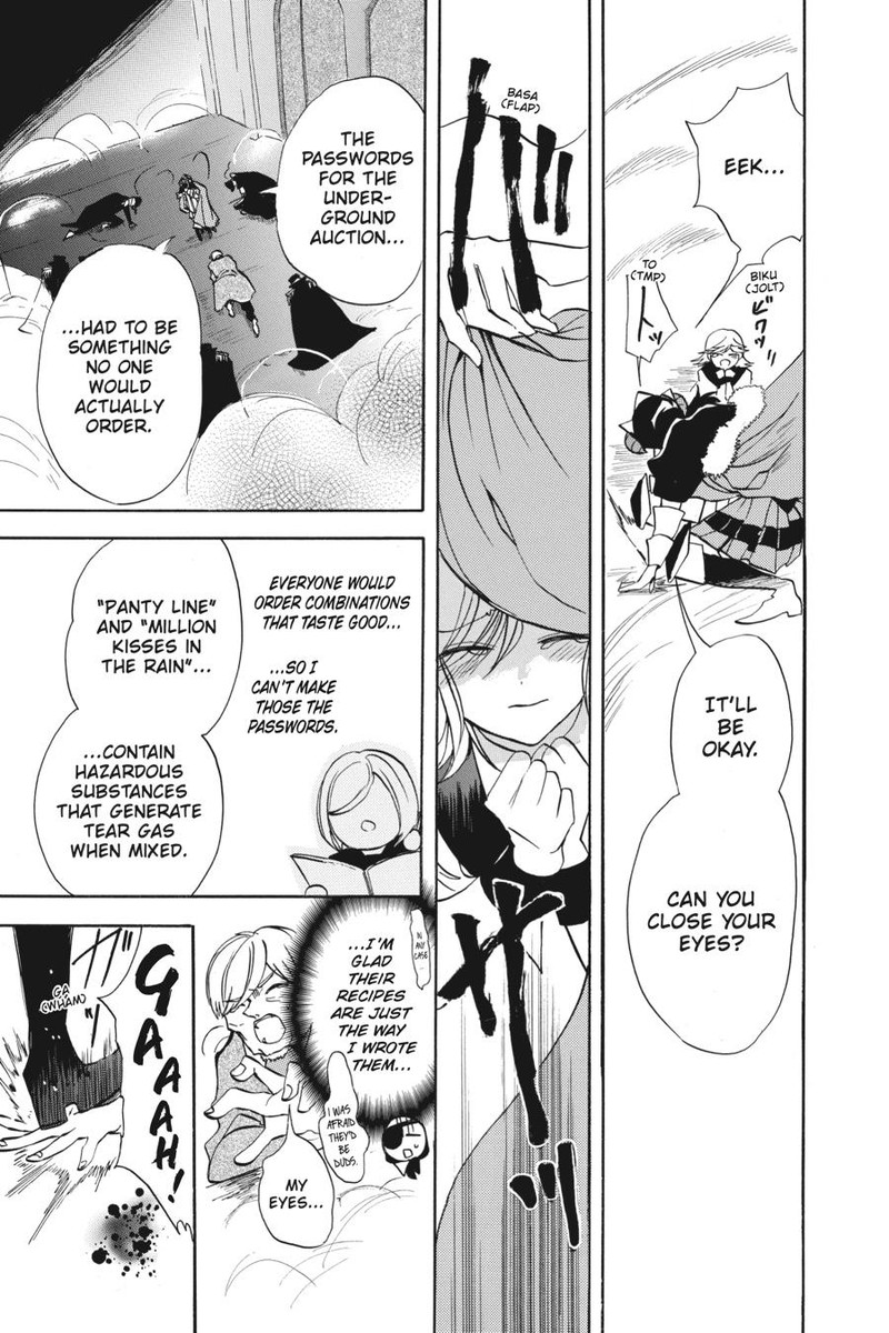 Tensei Akujo No Kuro Rekishi 59 23