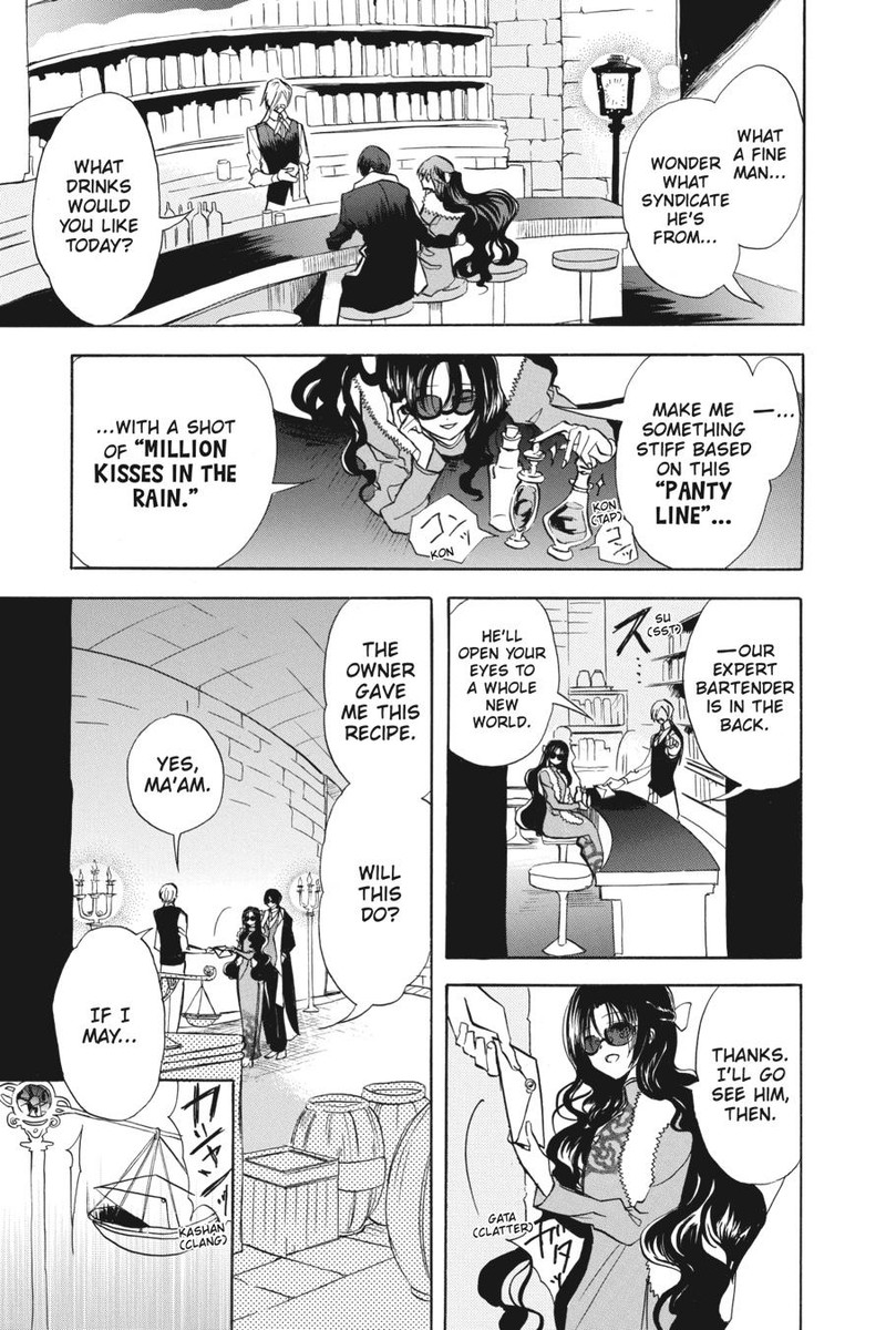 Tensei Akujo No Kuro Rekishi 59 5