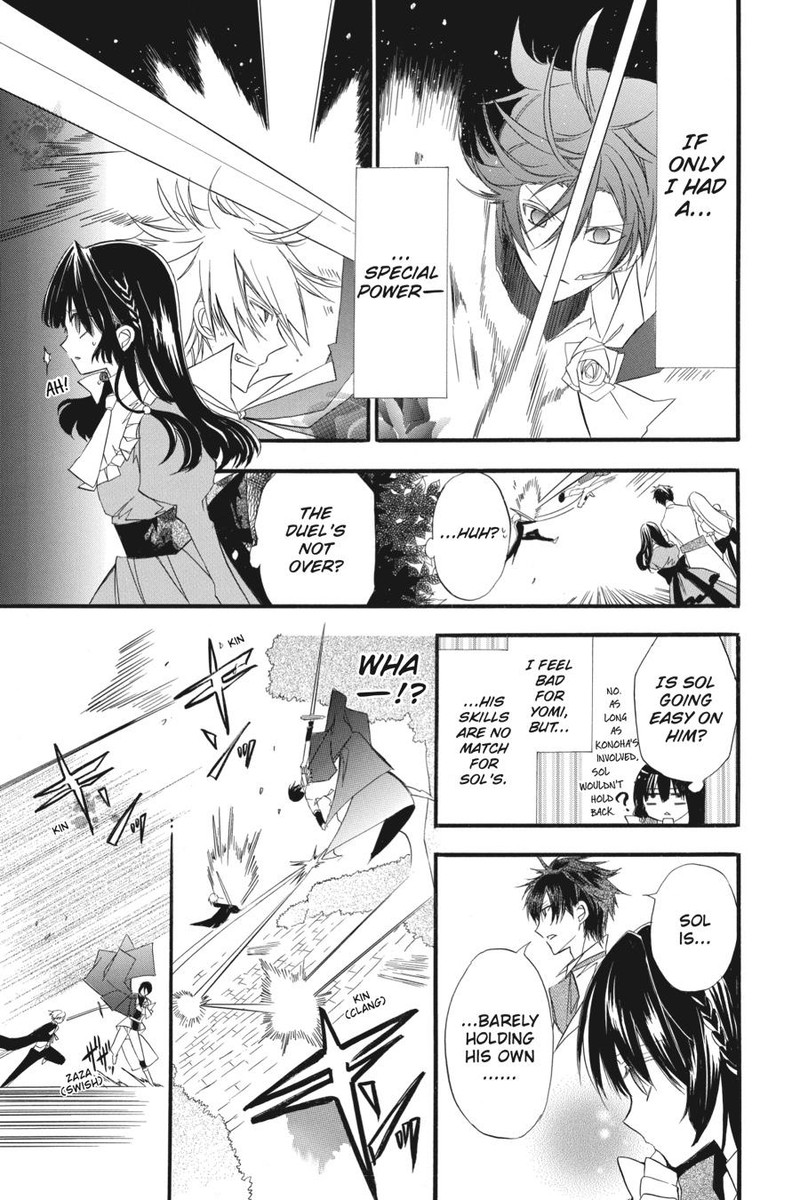 Tensei Akujo No Kuro Rekishi 6 13