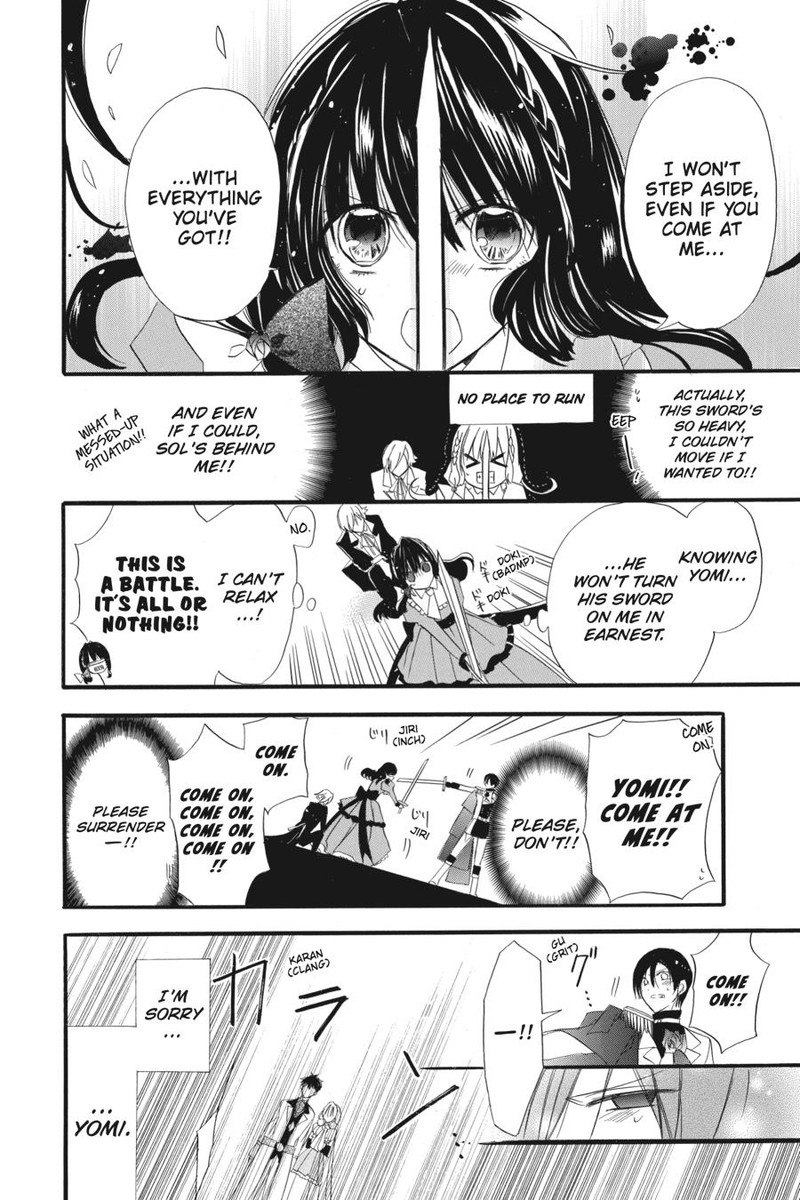 Tensei Akujo No Kuro Rekishi 6 21