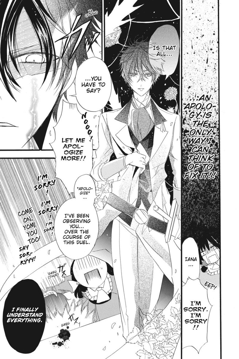 Tensei Akujo No Kuro Rekishi 6 24