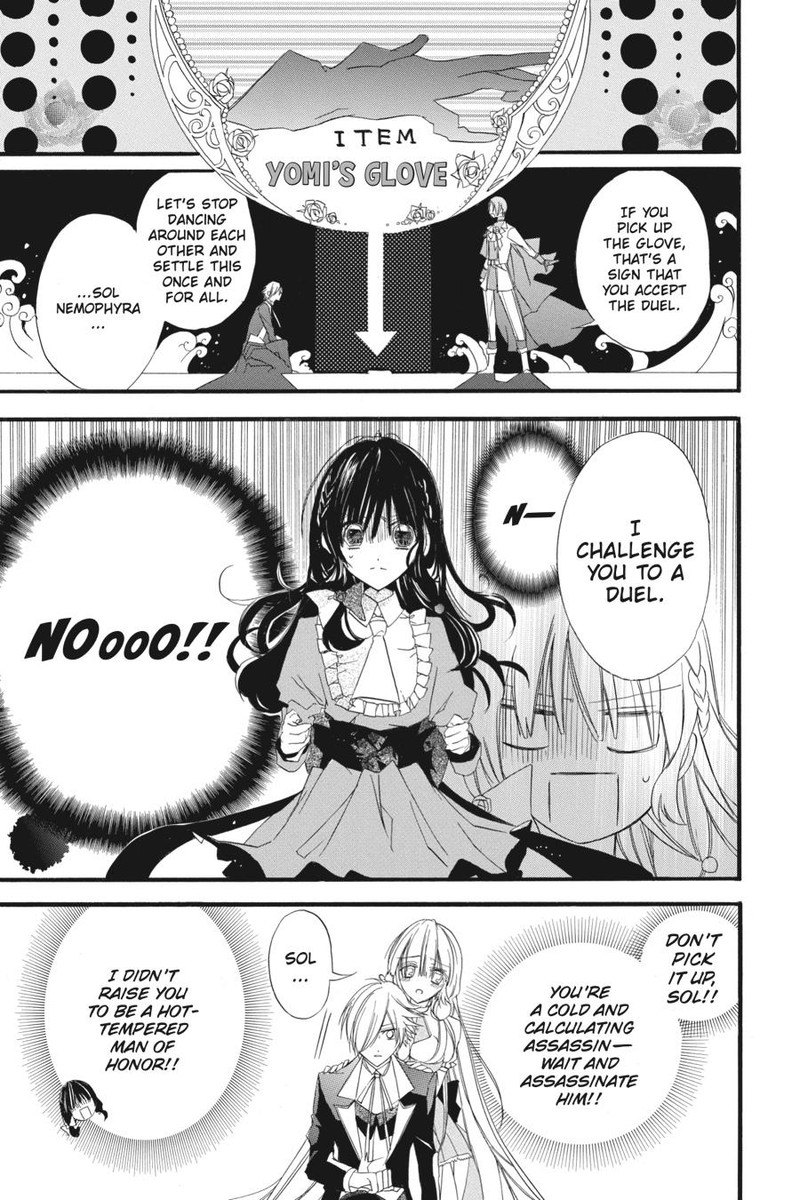 Tensei Akujo No Kuro Rekishi 6 3