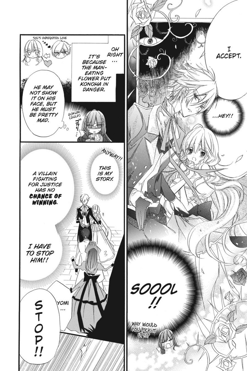 Tensei Akujo No Kuro Rekishi 6 4
