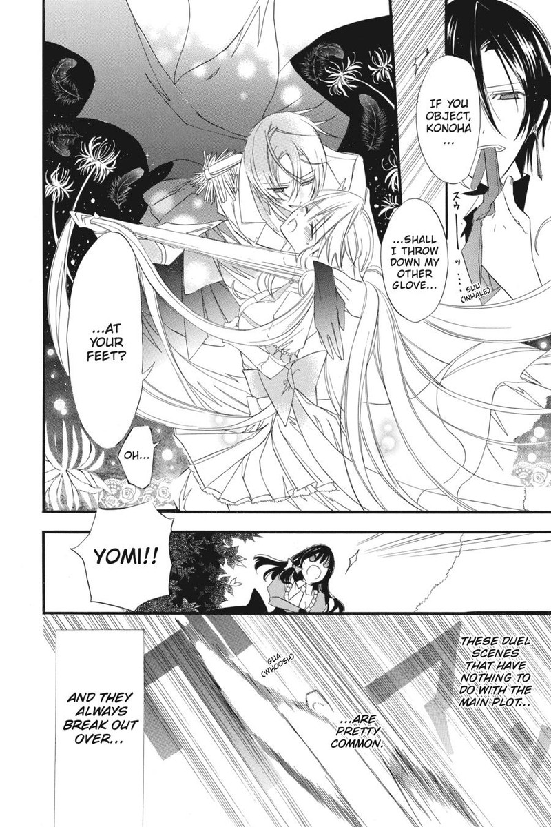 Tensei Akujo No Kuro Rekishi 6 6
