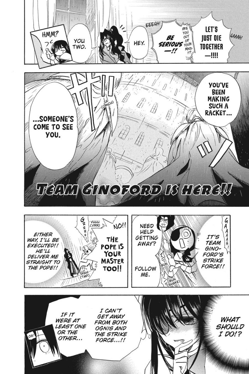 Tensei Akujo No Kuro Rekishi 61 18