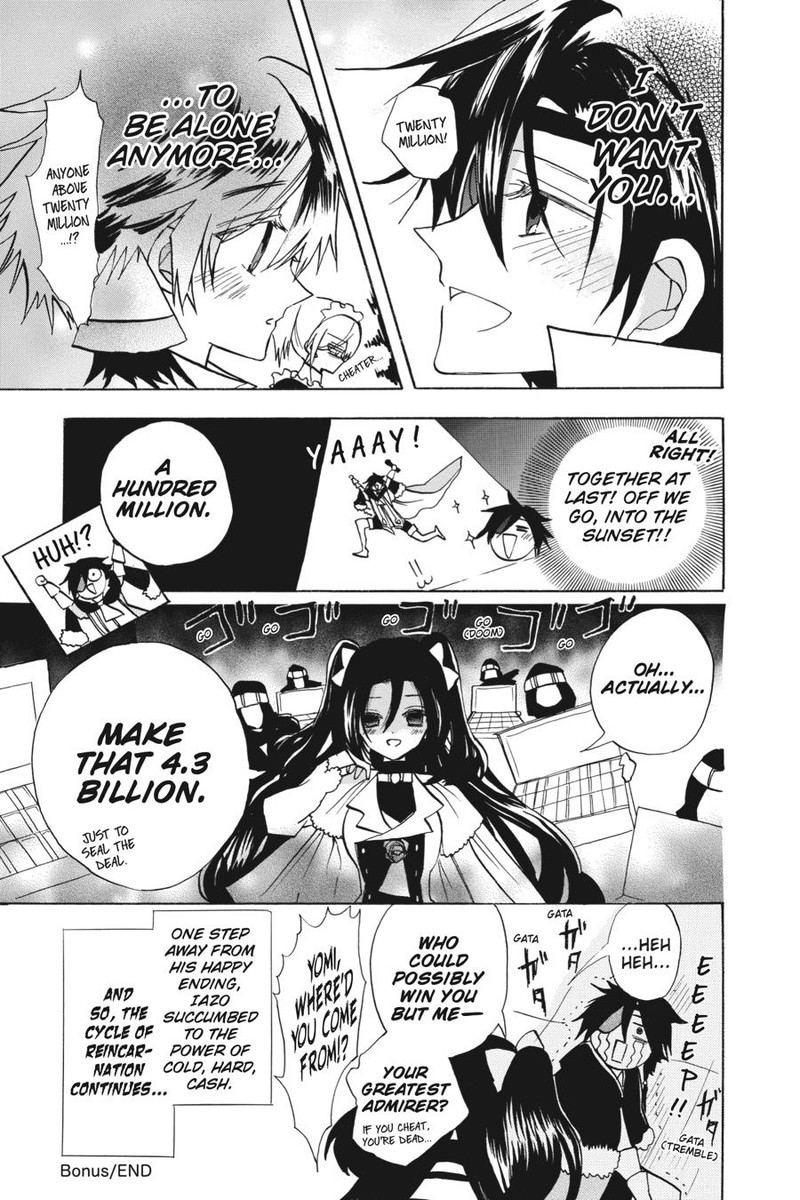 Tensei Akujo No Kuro Rekishi 61 33