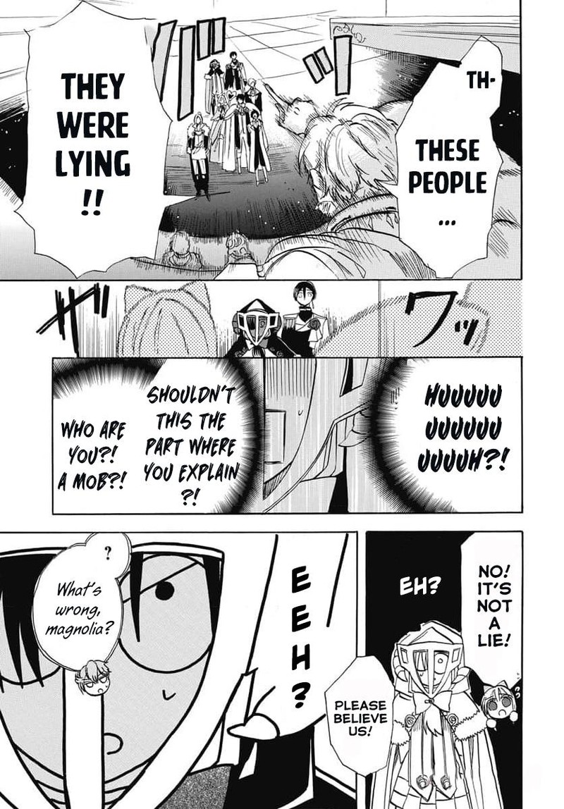 Tensei Akujo No Kuro Rekishi 62 19