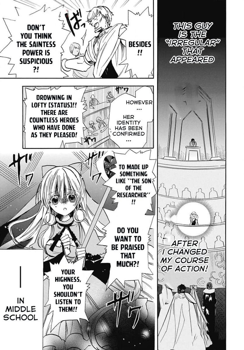 Tensei Akujo No Kuro Rekishi 62 21