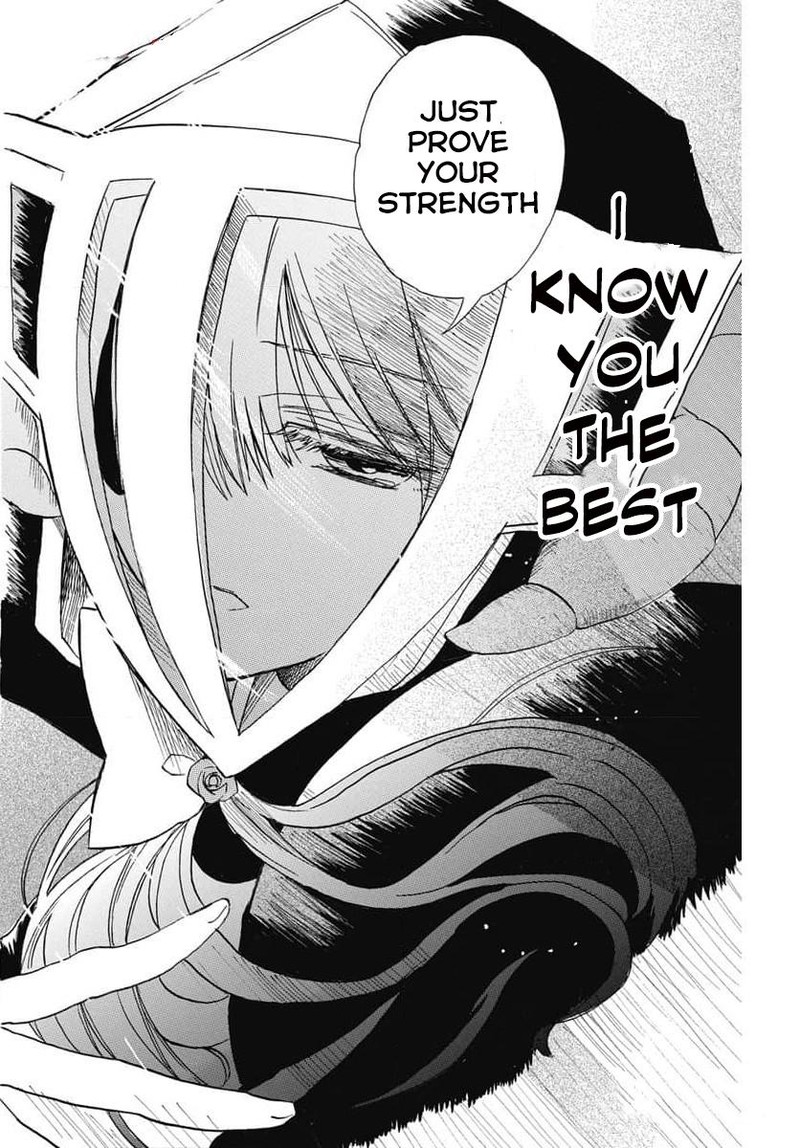 Tensei Akujo No Kuro Rekishi 62 26