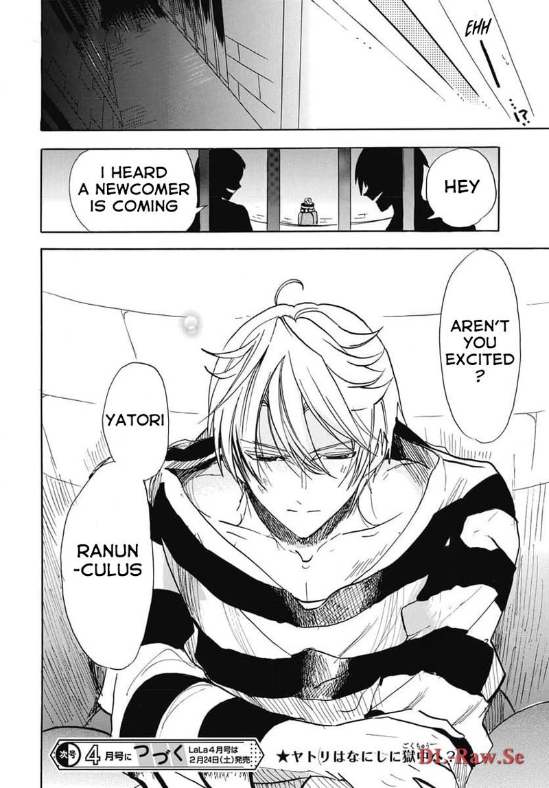Tensei Akujo No Kuro Rekishi 62 30