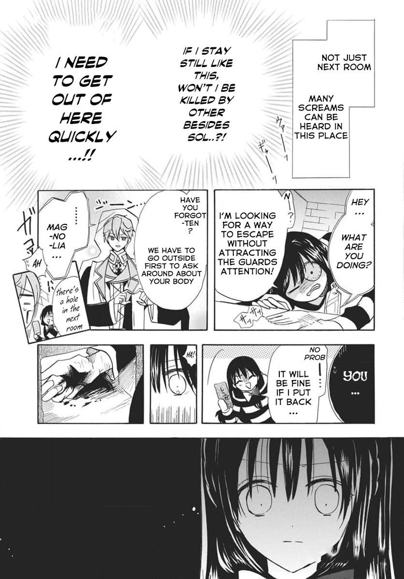 Tensei Akujo No Kuro Rekishi 63 13