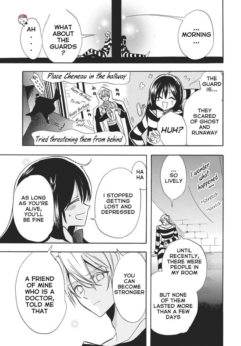 Tensei Akujo No Kuro Rekishi 63 15