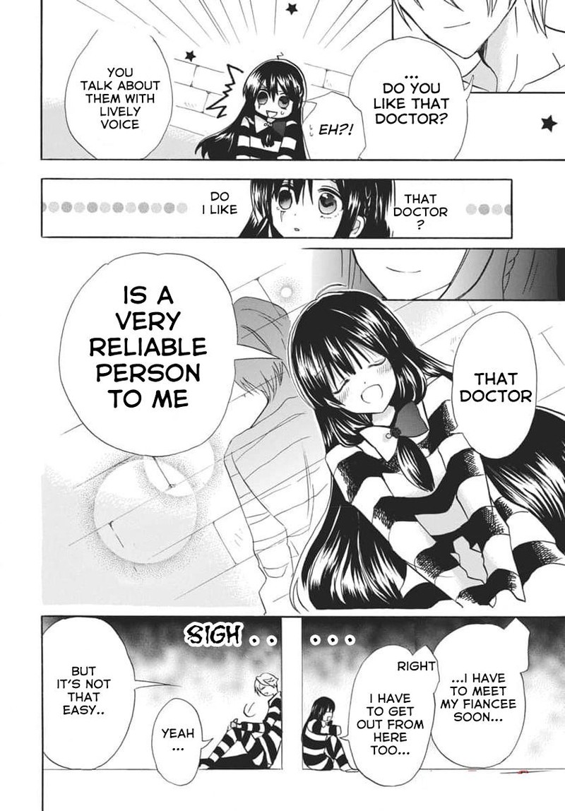 Tensei Akujo No Kuro Rekishi 63 16