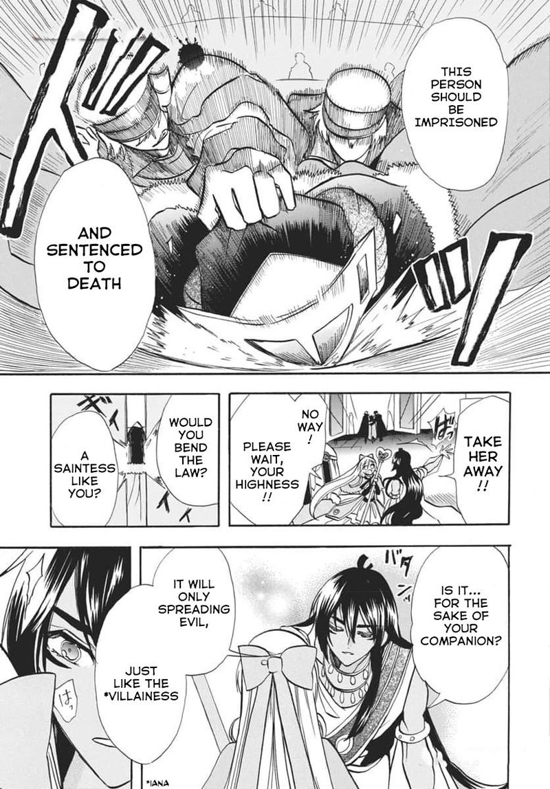 Tensei Akujo No Kuro Rekishi 63 3