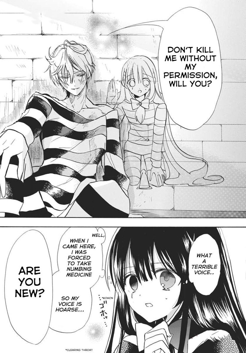 Tensei Akujo No Kuro Rekishi 63 9