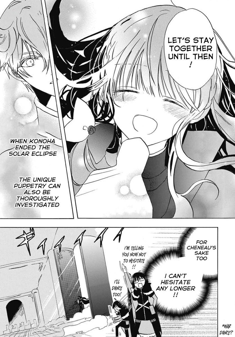 Tensei Akujo No Kuro Rekishi 64 14