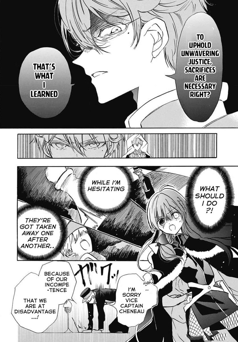 Tensei Akujo No Kuro Rekishi 65 14
