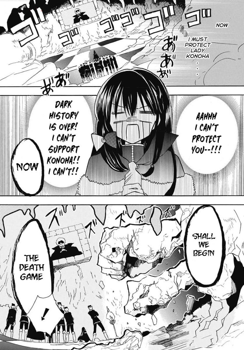 Tensei Akujo No Kuro Rekishi 65 5