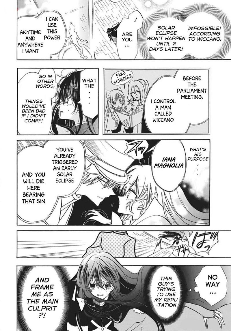 Tensei Akujo No Kuro Rekishi 66 10