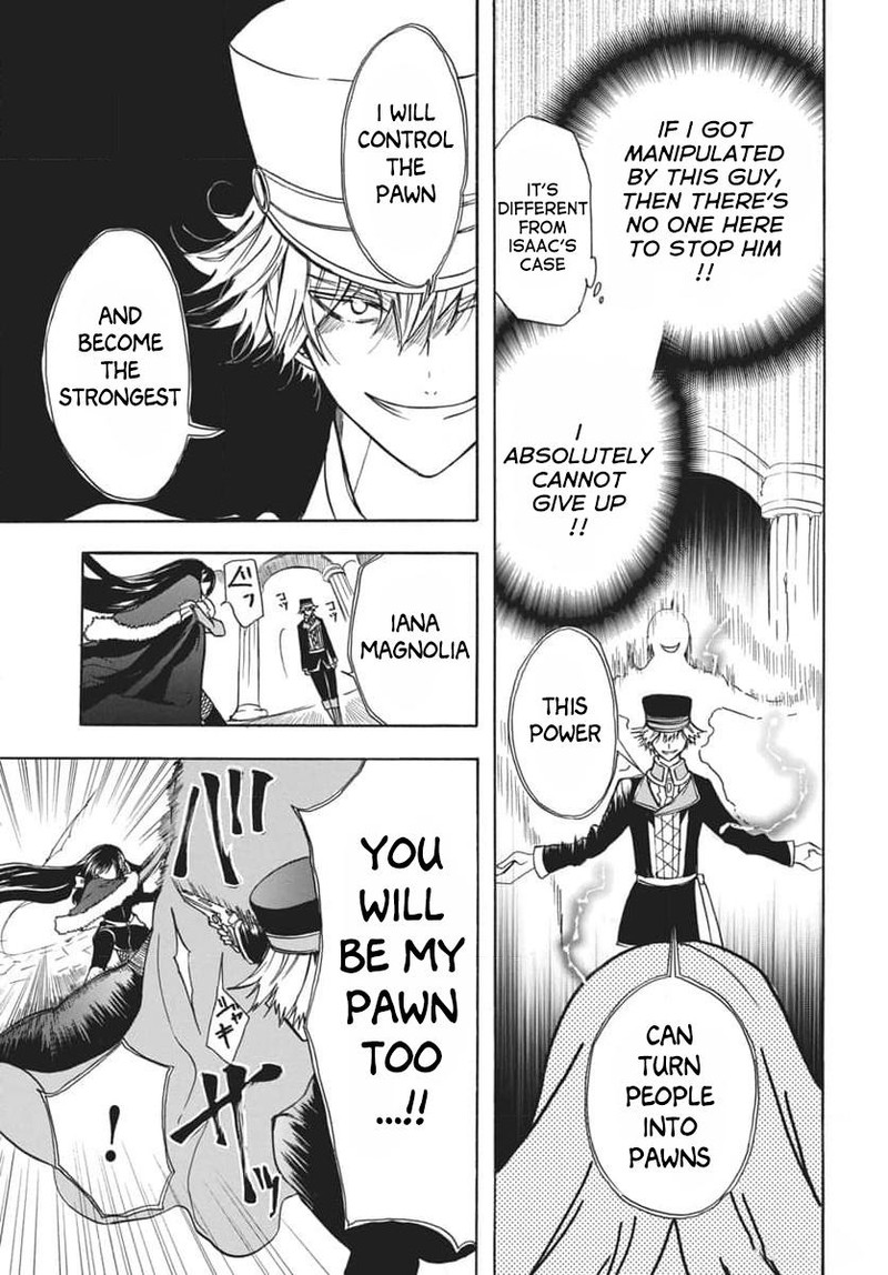 Tensei Akujo No Kuro Rekishi 66 11