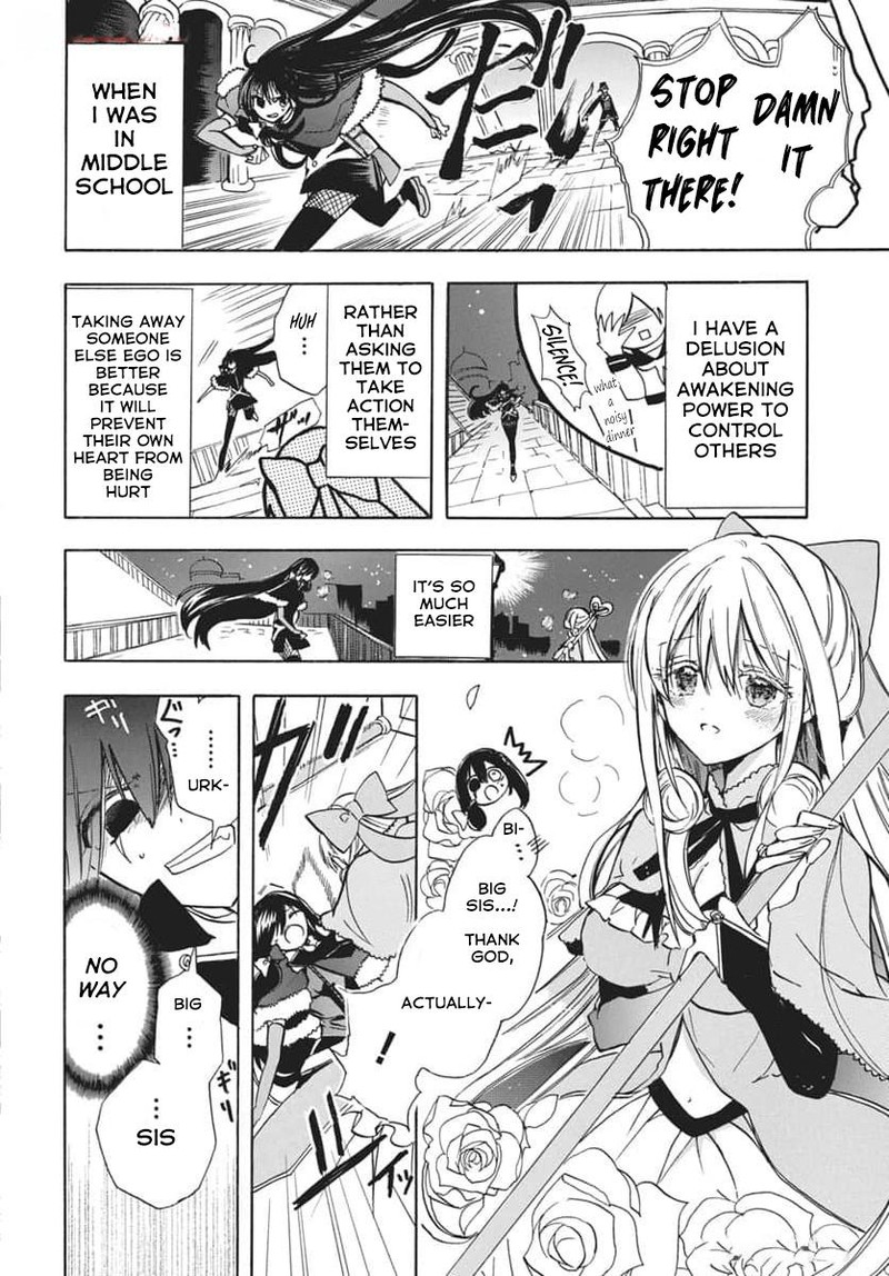 Tensei Akujo No Kuro Rekishi 66 12