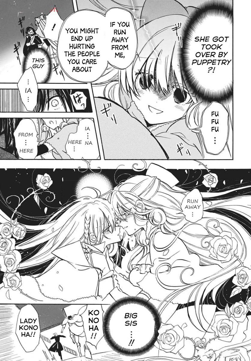 Tensei Akujo No Kuro Rekishi 66 13