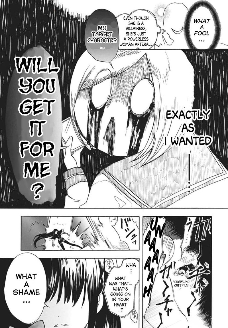Tensei Akujo No Kuro Rekishi 66 19