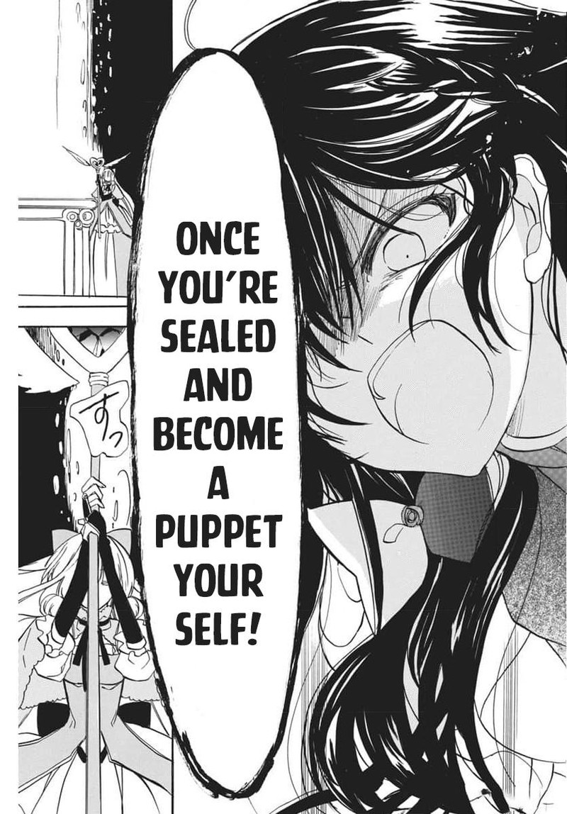 Tensei Akujo No Kuro Rekishi 66 23