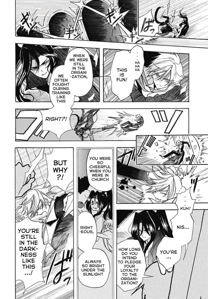 Tensei Akujo No Kuro Rekishi 67 10