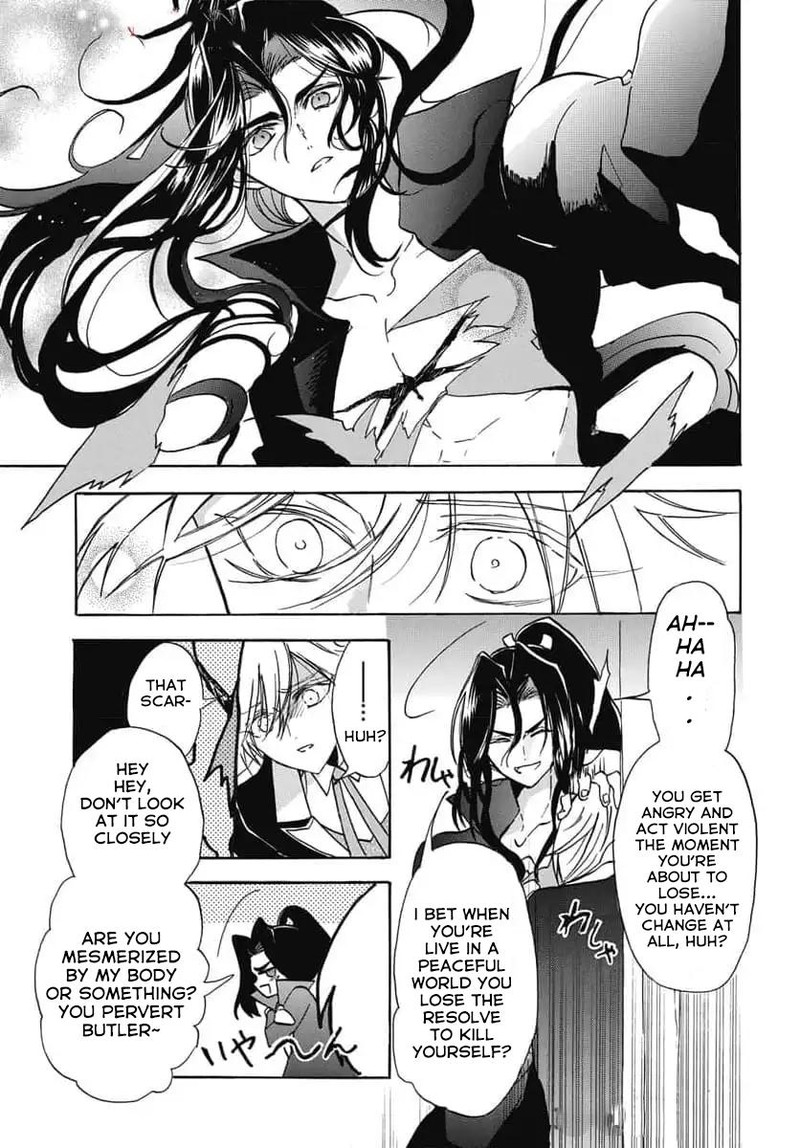 Tensei Akujo No Kuro Rekishi 67 11