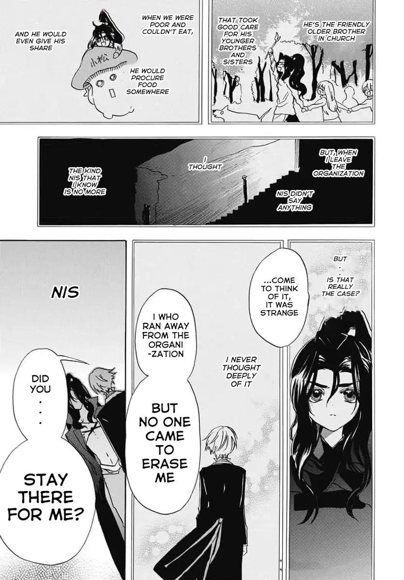 Tensei Akujo No Kuro Rekishi 67 13