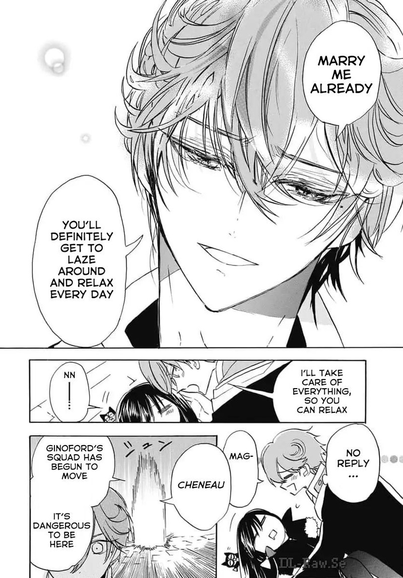 Tensei Akujo No Kuro Rekishi 67 18