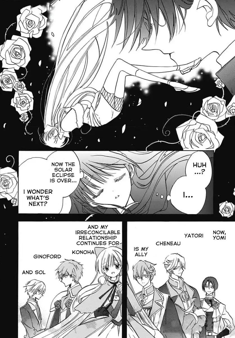 Tensei Akujo No Kuro Rekishi 67 22