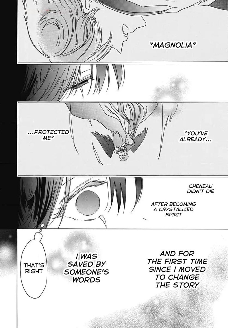 Tensei Akujo No Kuro Rekishi 67 24