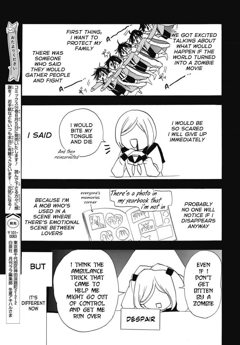 Tensei Akujo No Kuro Rekishi 68 20
