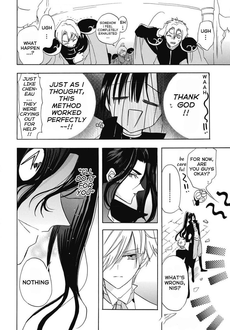 Tensei Akujo No Kuro Rekishi 68 29
