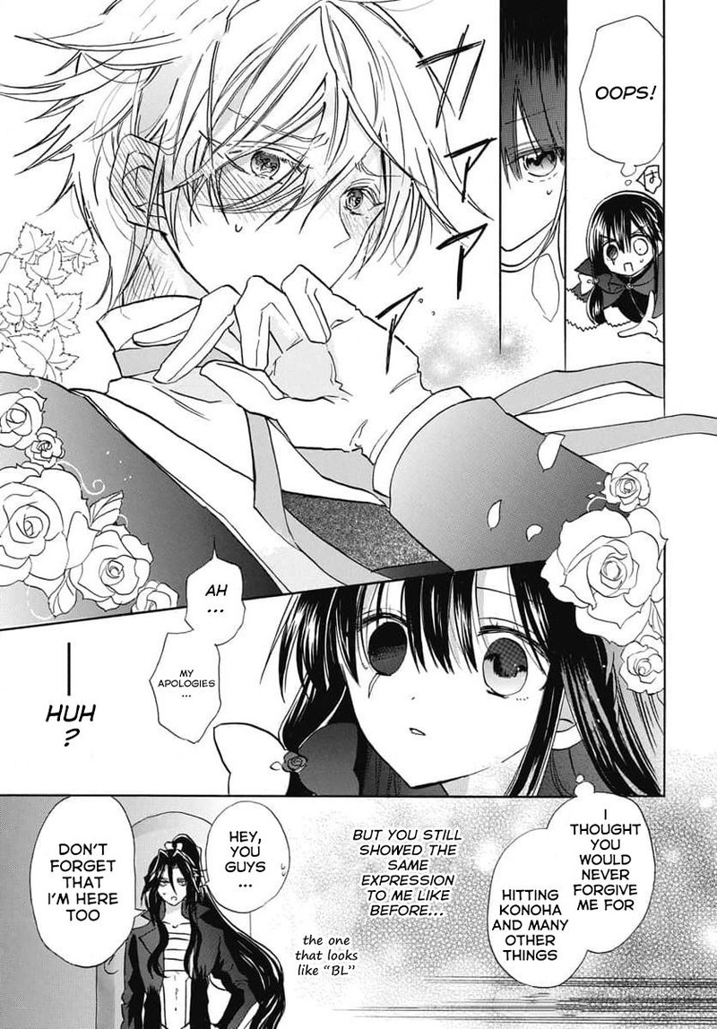 Tensei Akujo No Kuro Rekishi 68 4