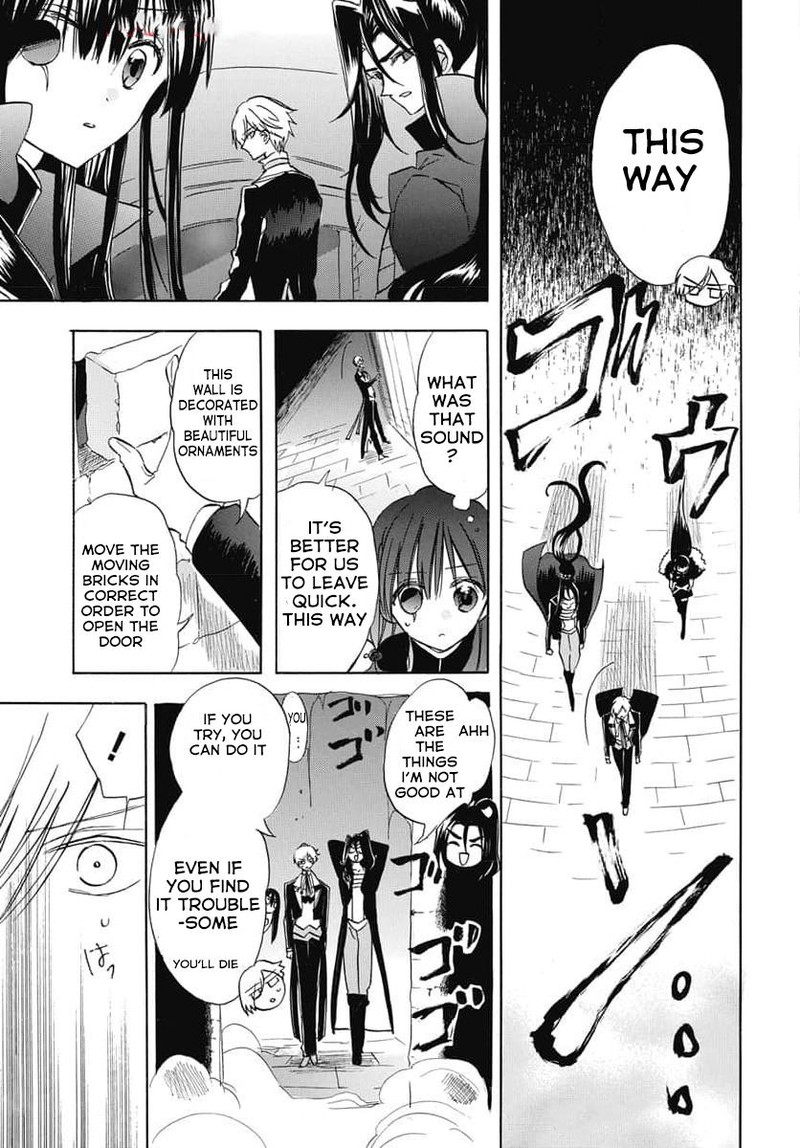 Tensei Akujo No Kuro Rekishi 68 8