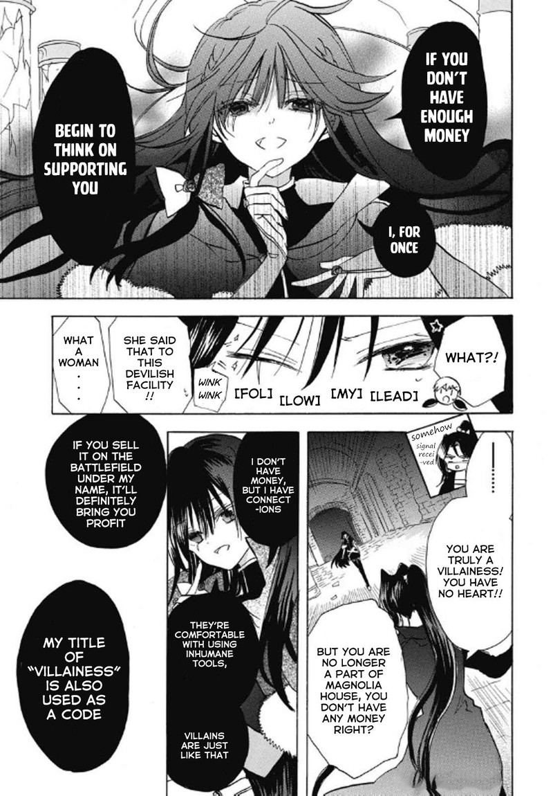 Tensei Akujo No Kuro Rekishi 69 15